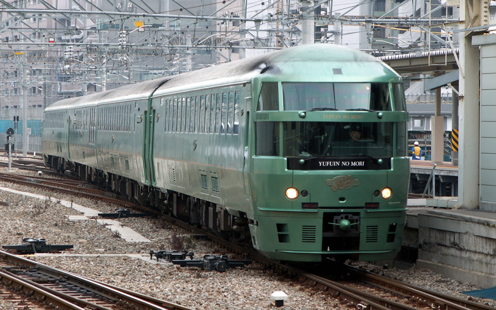 Very popular train to Yufuin from Hakata and Oita. Limited Express